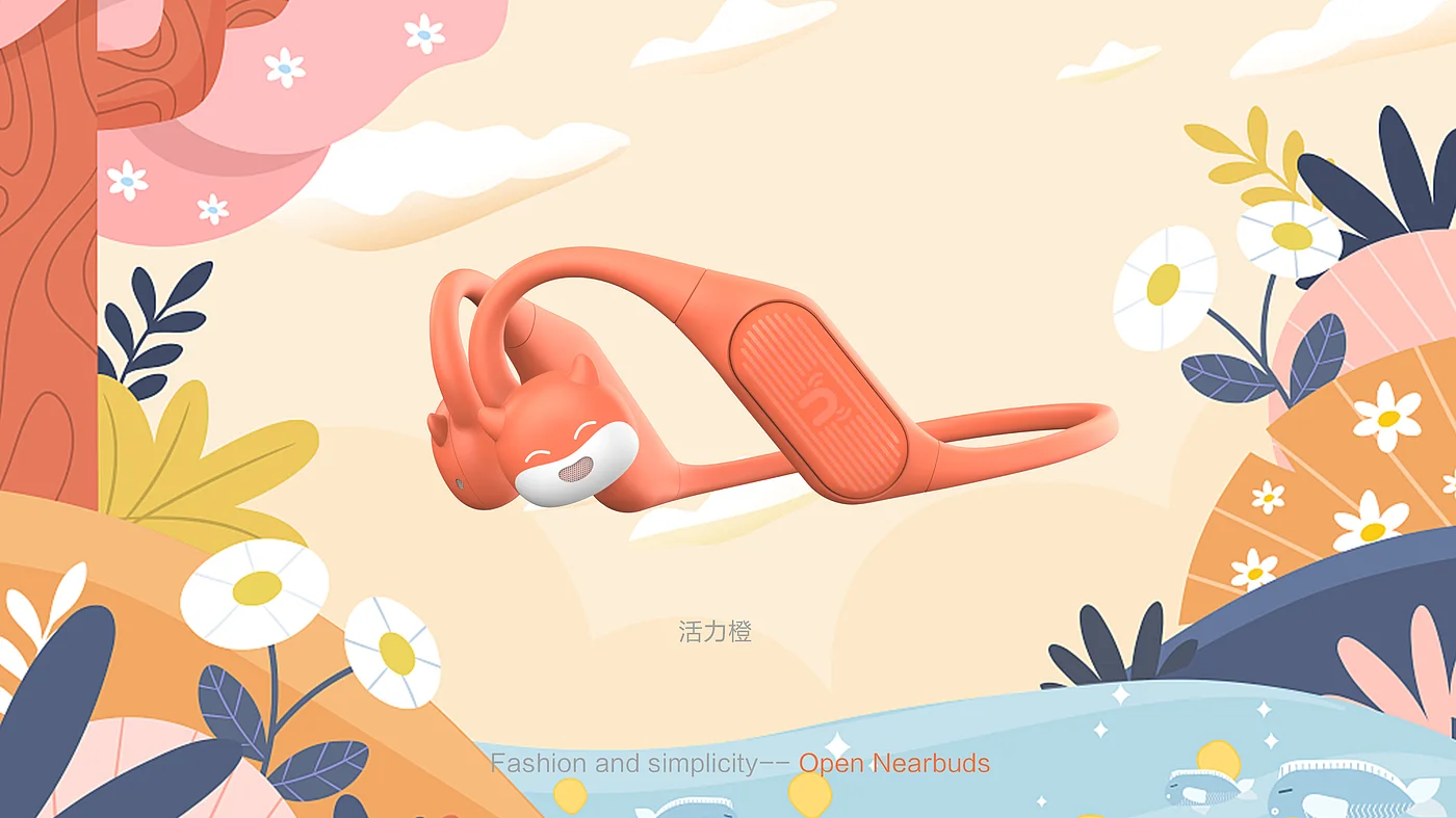 牛听听儿童耳机